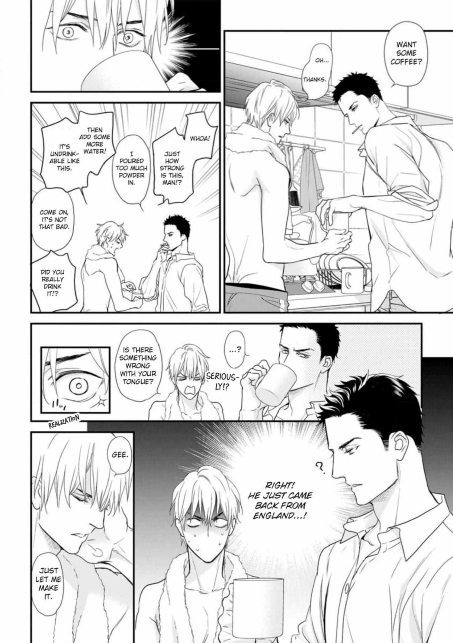 Read Marking Omega chapter 3 image 12 on Lezhin
