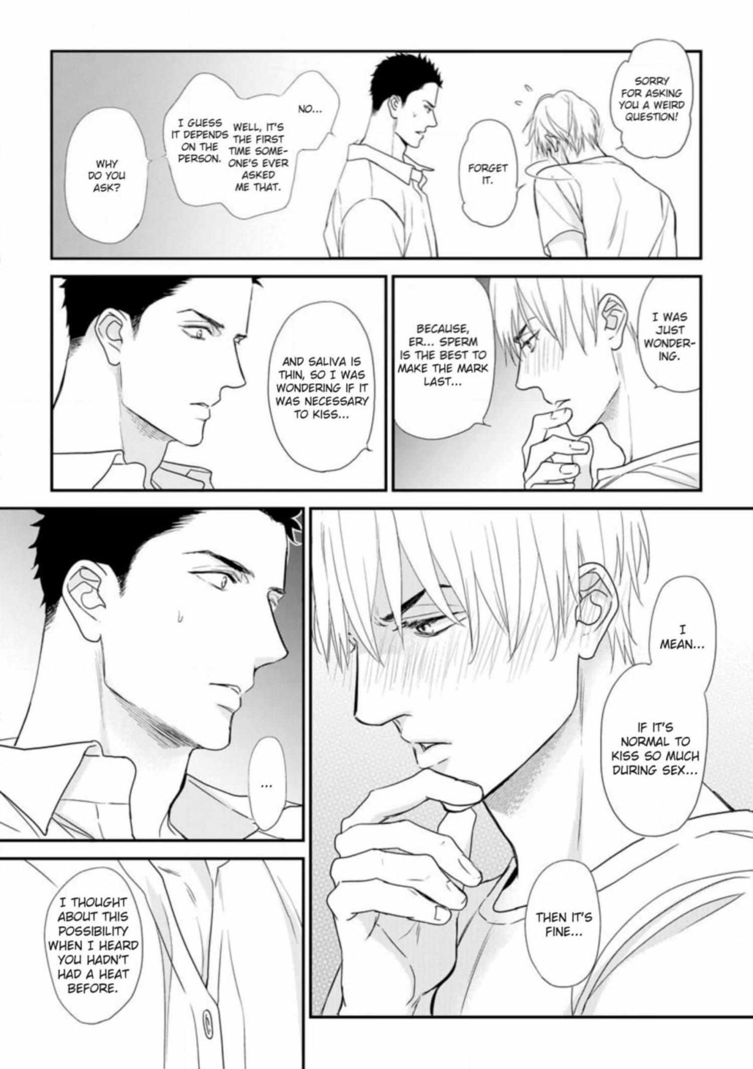 Read Marking Omega chapter 3 image 14 on Lezhin