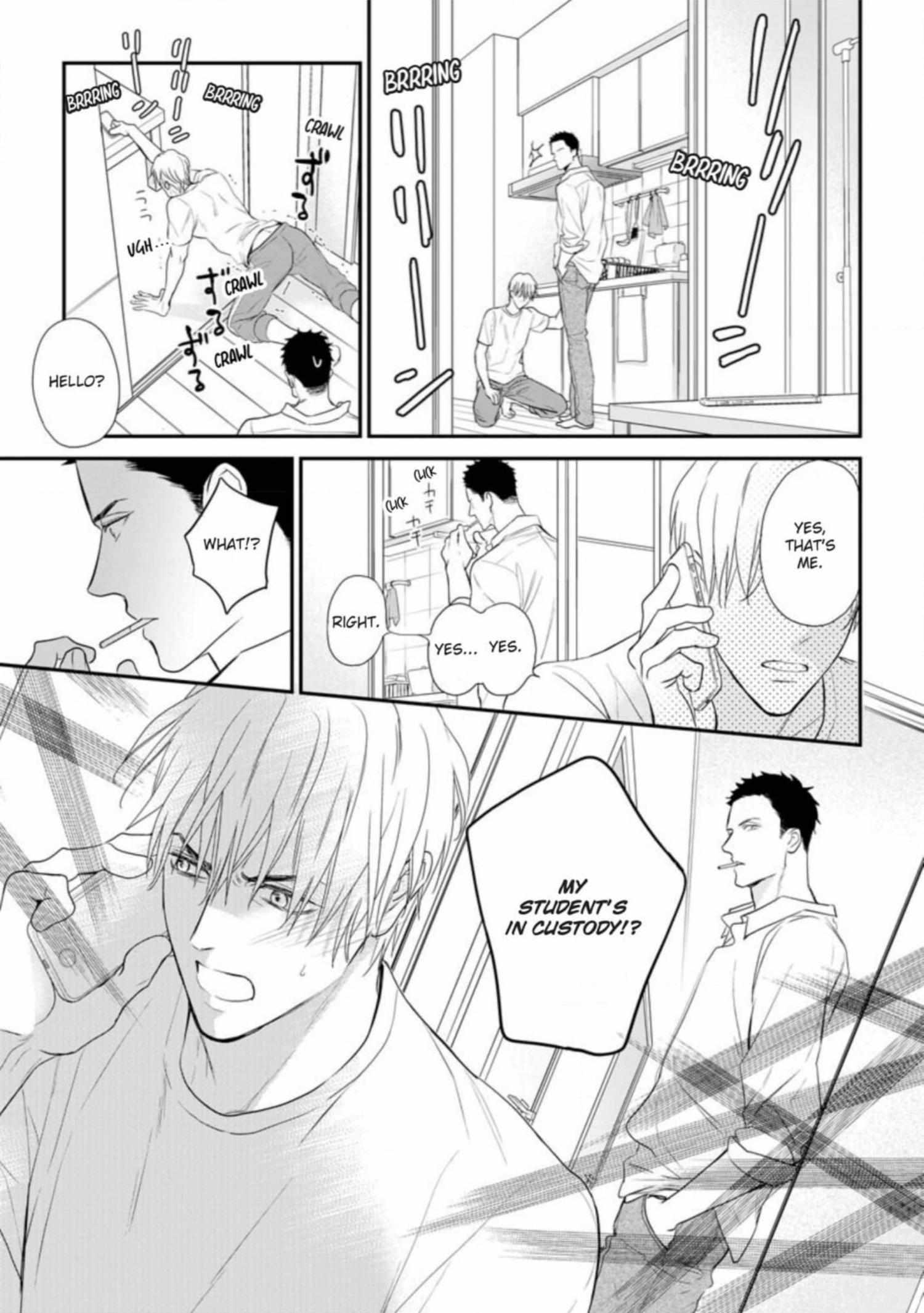 Read Marking Omega chapter 3 image 17 on Lezhin