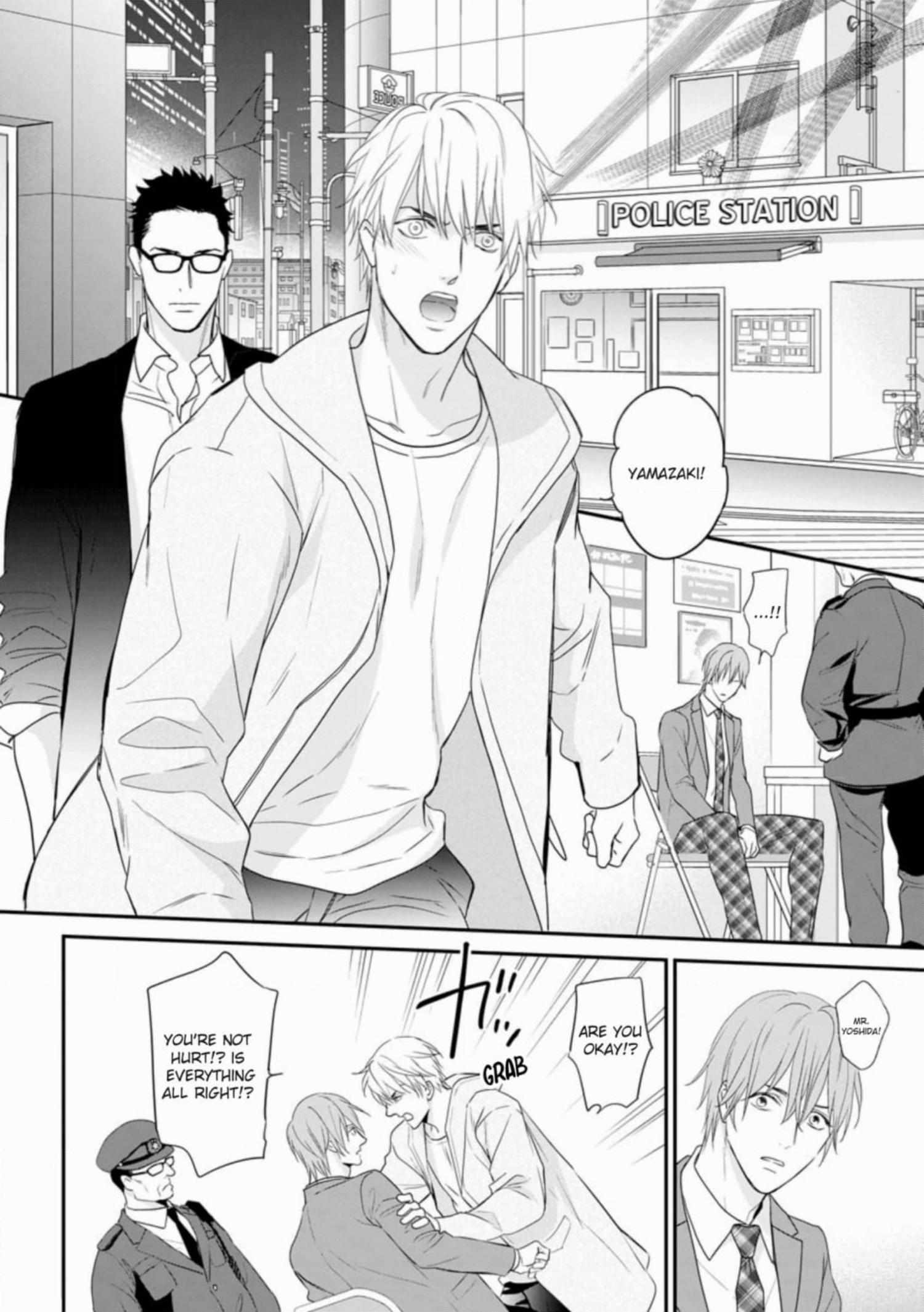 Read Marking Omega chapter 3 image 18 on Lezhin