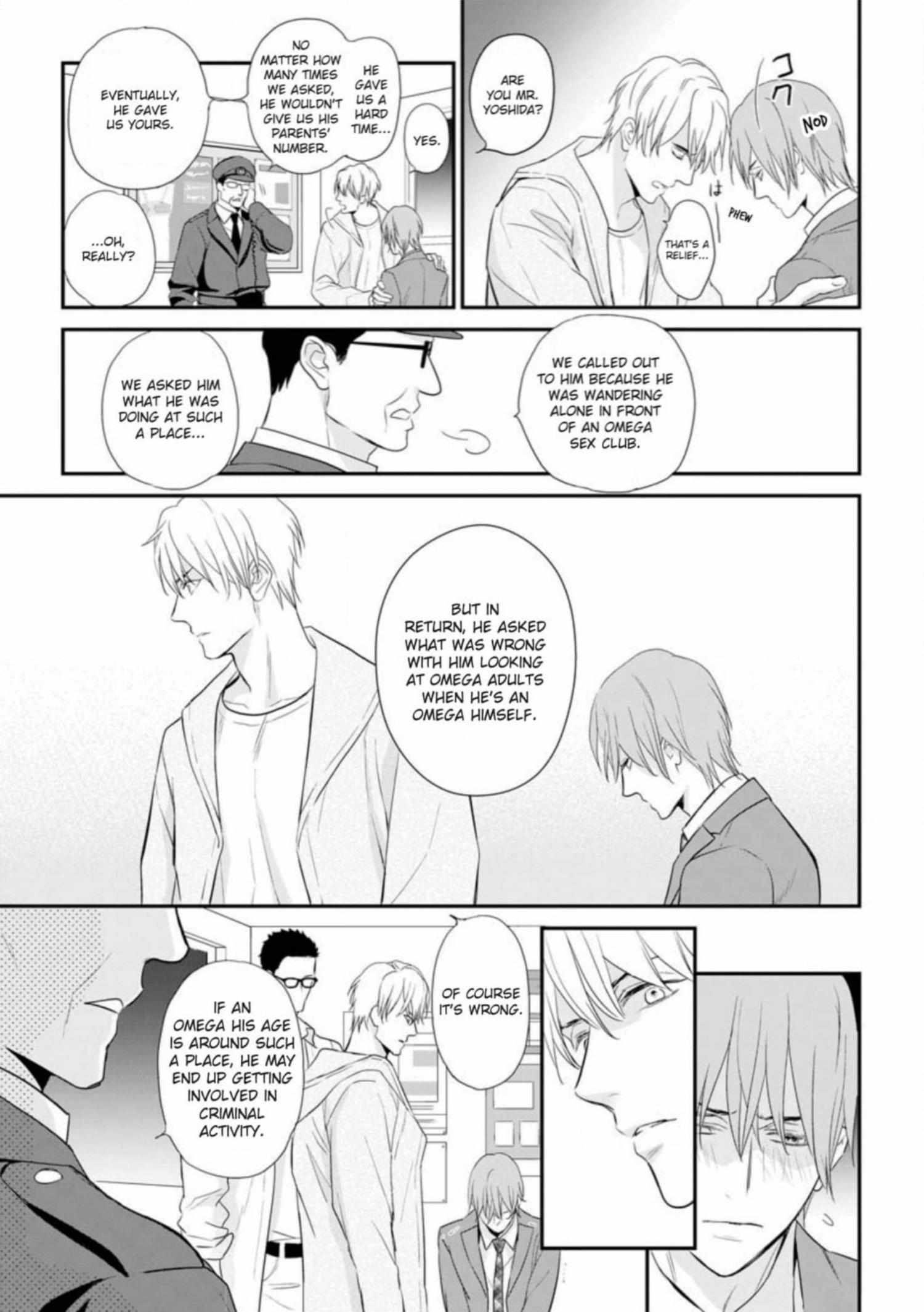 Read Marking Omega chapter 3 image 19 on Lezhin