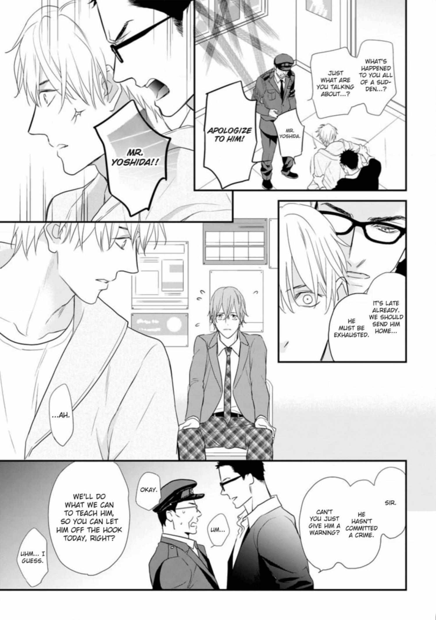 Read Marking Omega chapter 3 image 21 on Lezhin