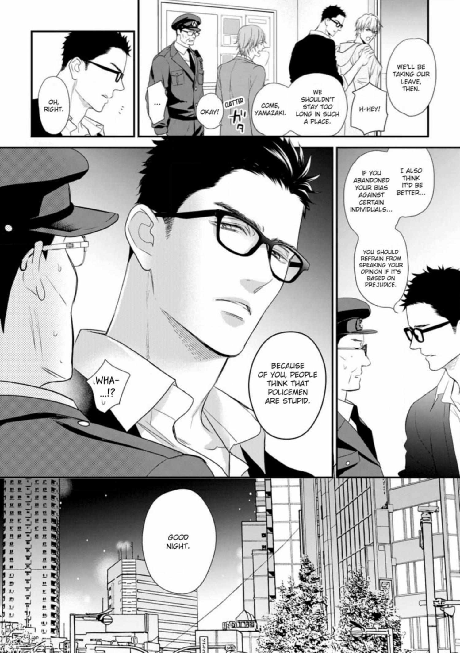 Read Marking Omega chapter 3 image 22 on Lezhin