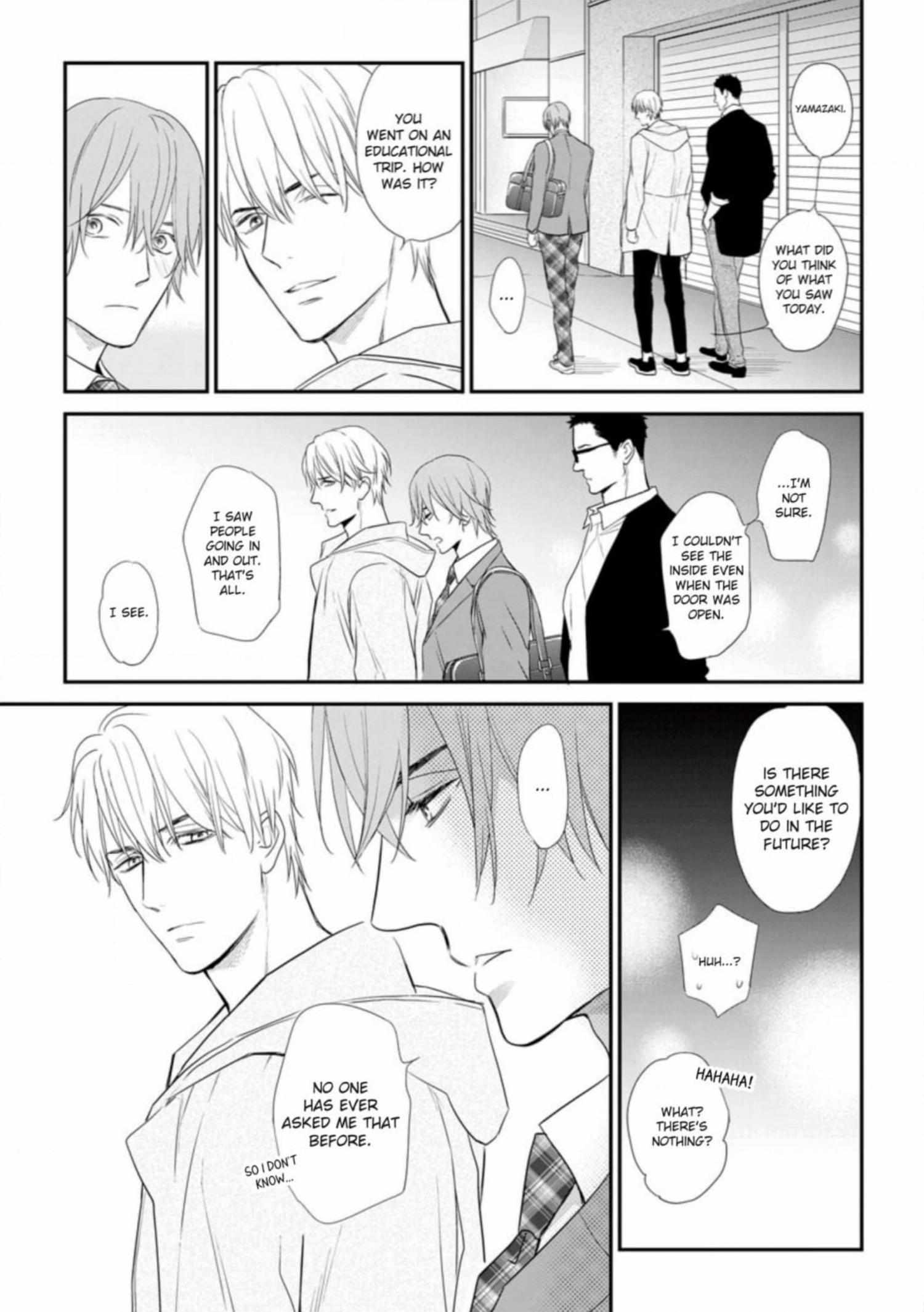 Read Marking Omega chapter 3 image 23 on Lezhin