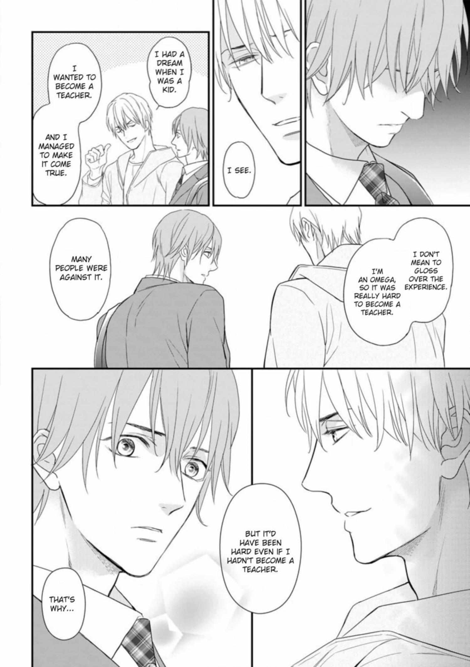 Read Marking Omega chapter 3 image 24 on Lezhin