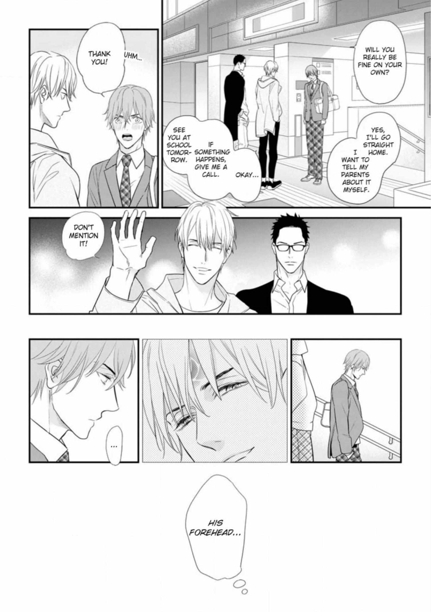 Read Marking Omega chapter 3 image 26 on Lezhin