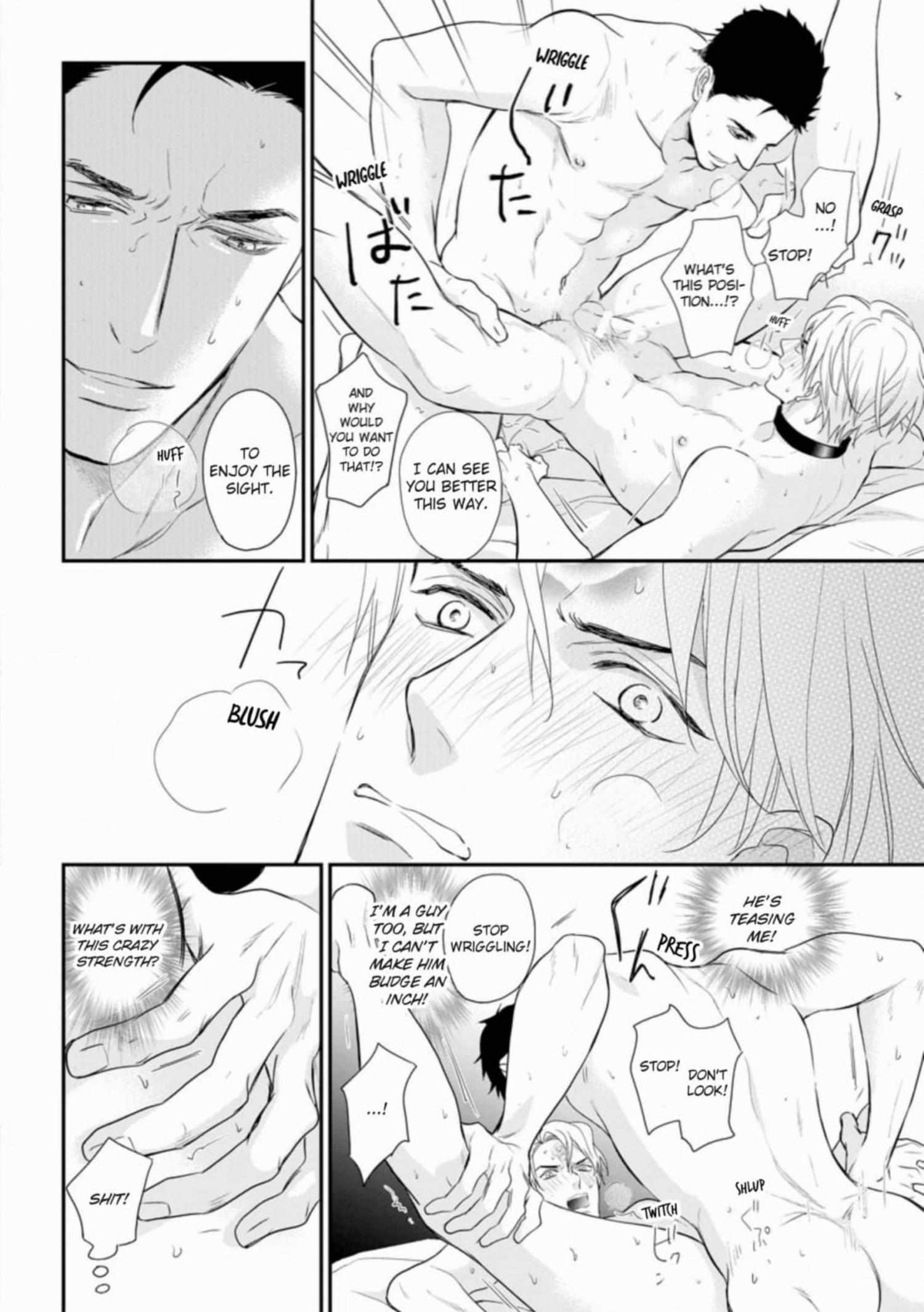 Read Marking Omega chapter 3 image 6 on Lezhin