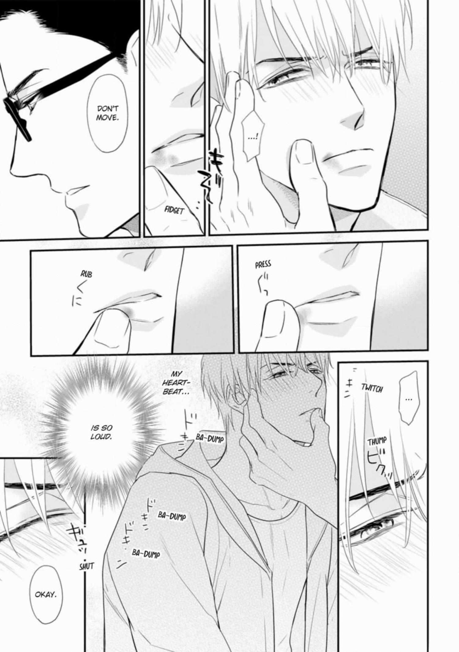Read Marking Omega chapter 4 image 10 on Lezhin