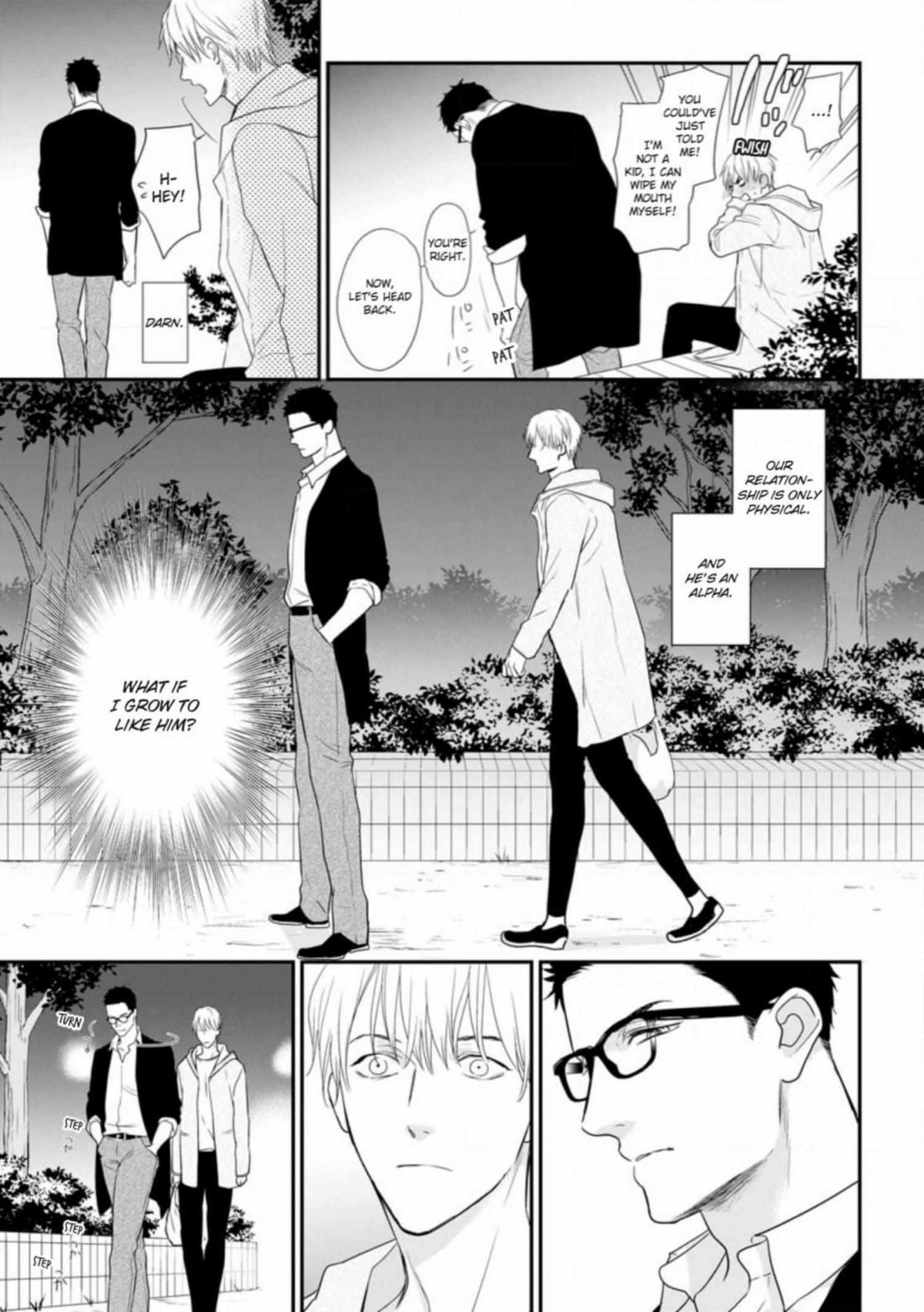 Read Marking Omega chapter 4 image 12 on Lezhin
