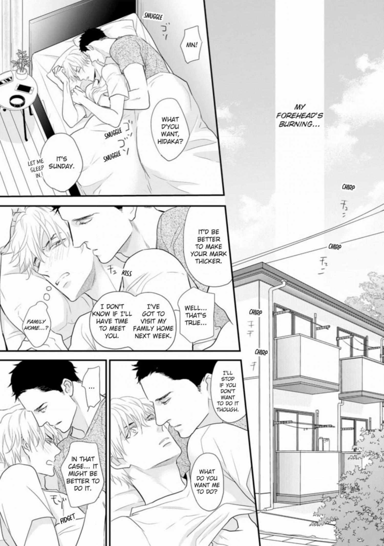 Read Marking Omega chapter 4 image 14 on Lezhin