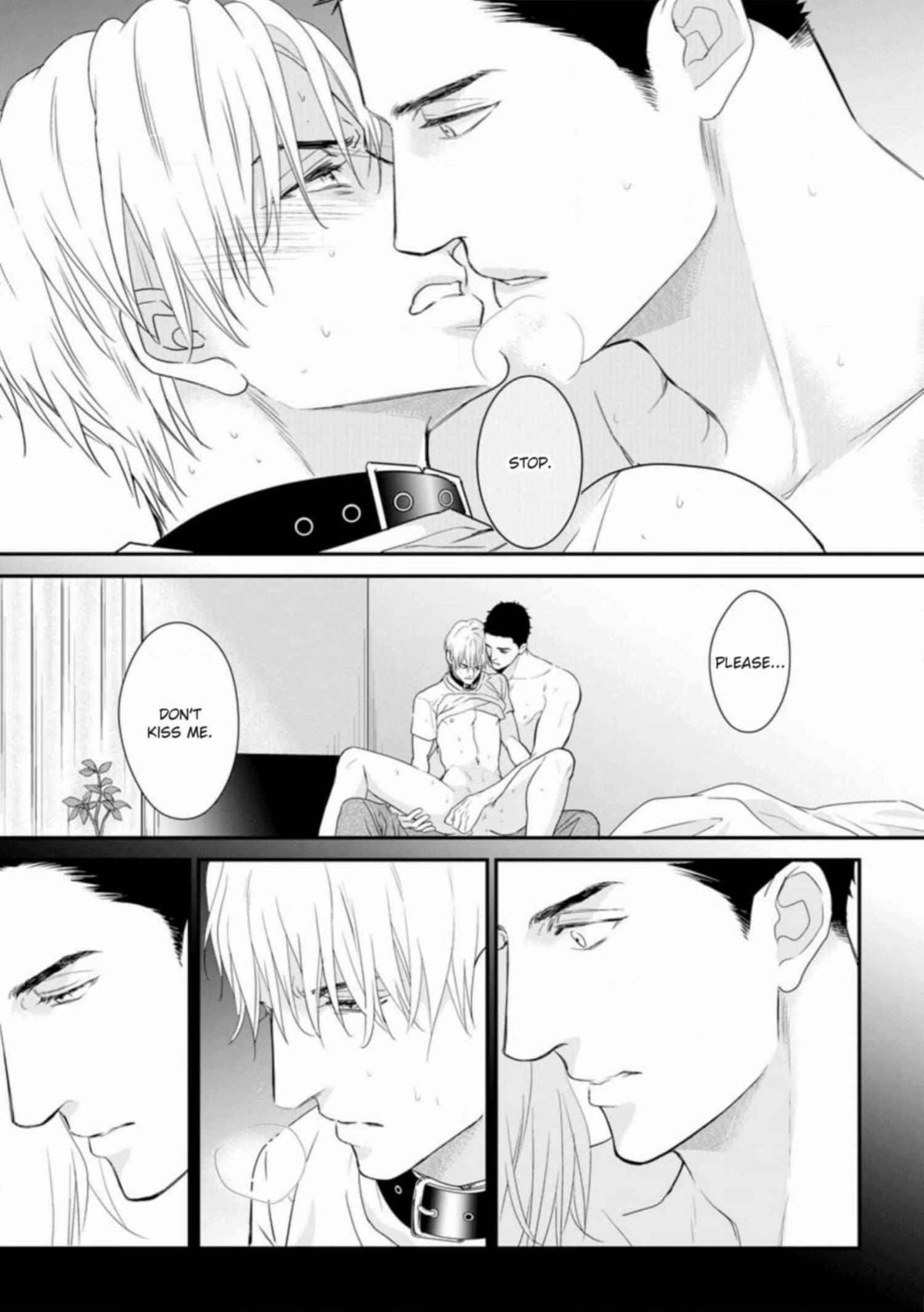 Read Marking Omega chapter 4 image 18 on Lezhin