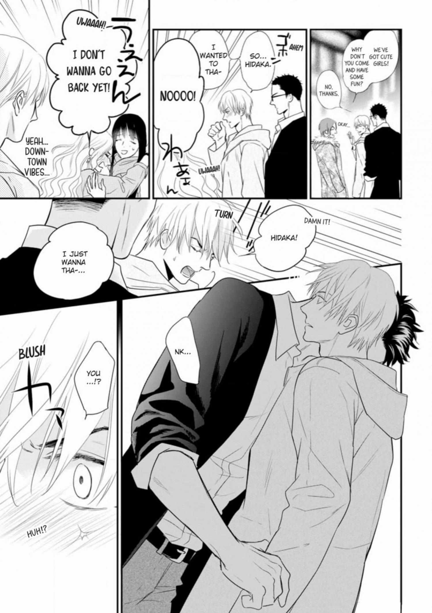 Read Marking Omega chapter 4 image 2 on Lezhin