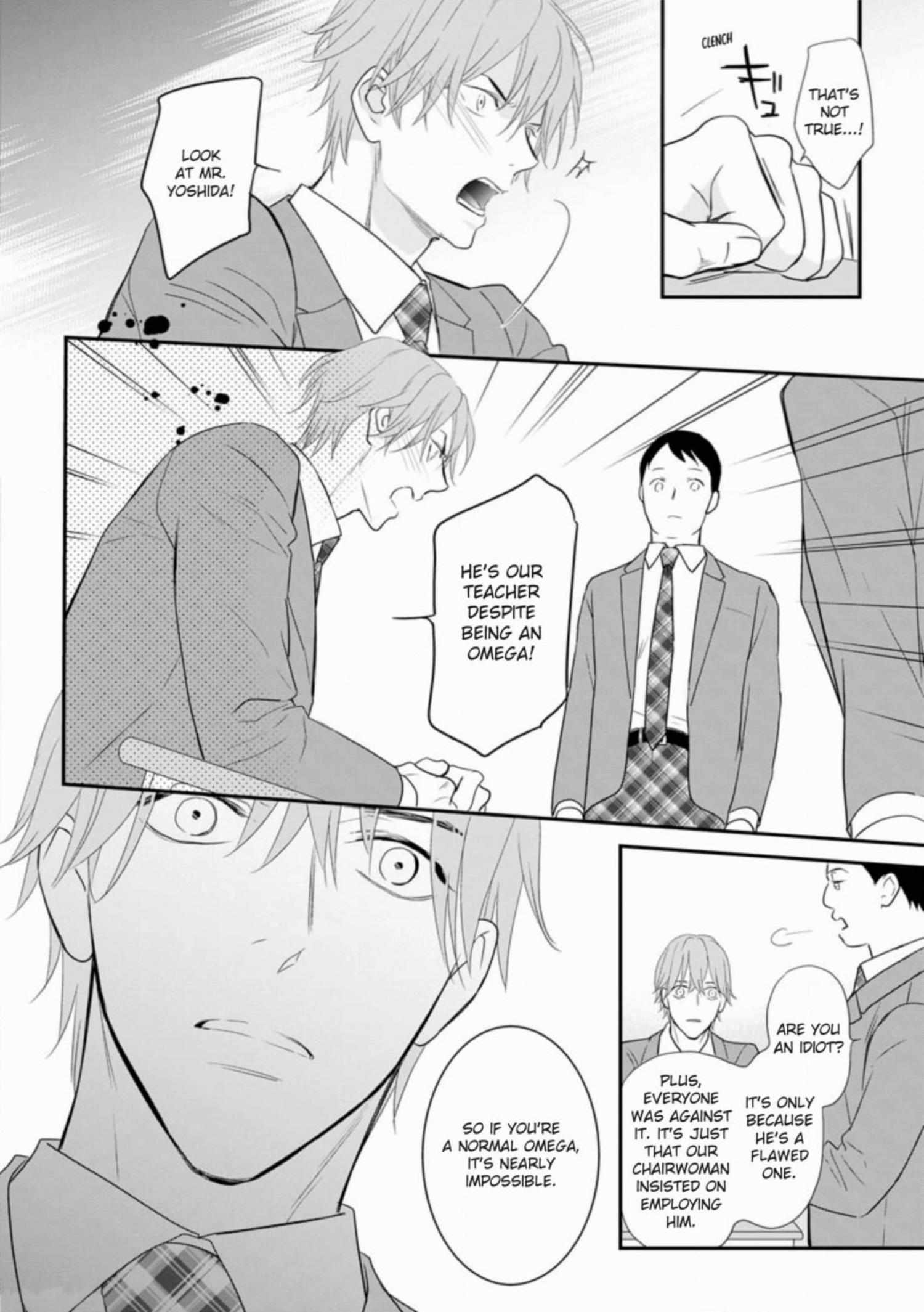 Read Marking Omega chapter 4 image 21 on Lezhin