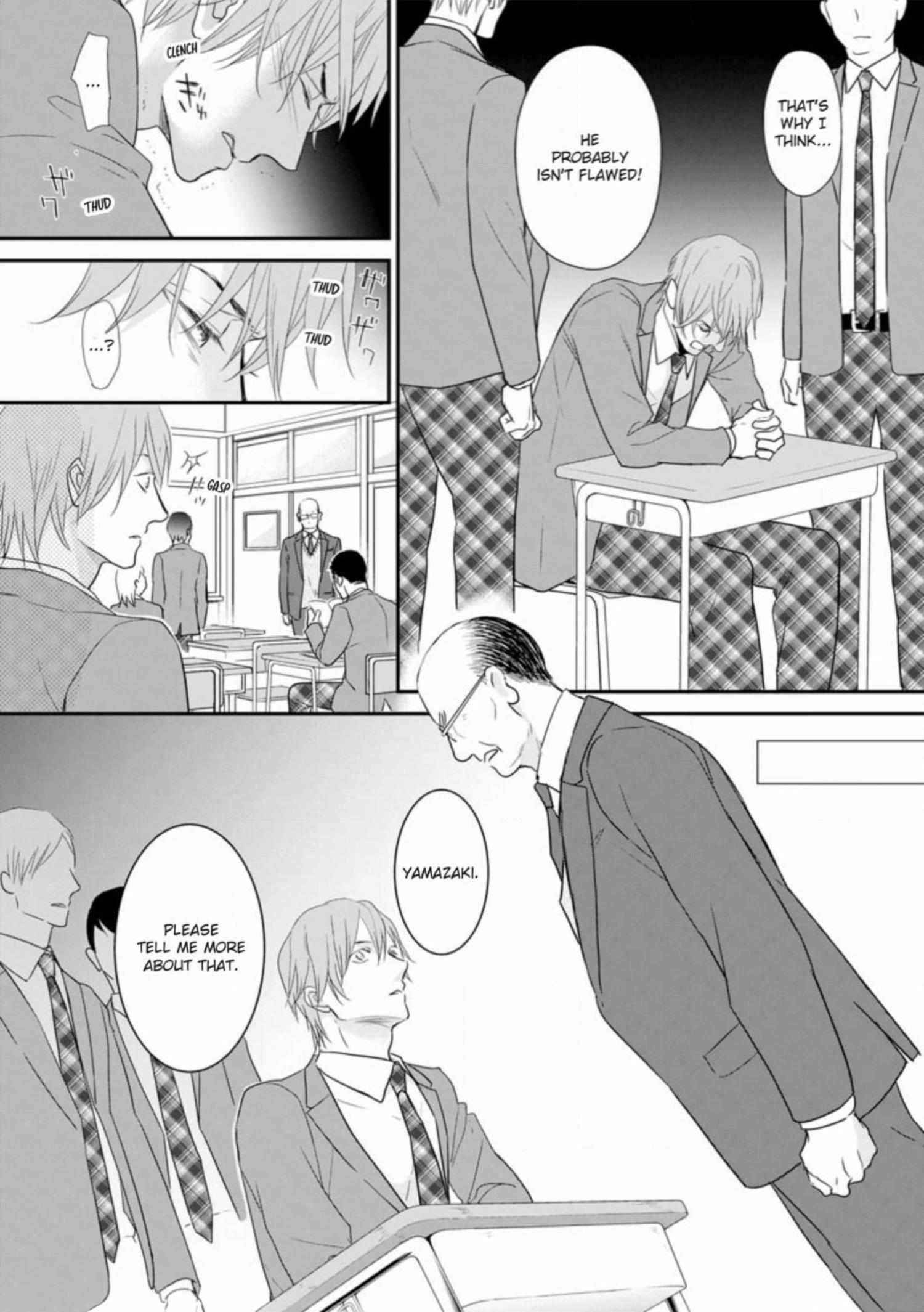 Read Marking Omega chapter 4 image 23 on Lezhin