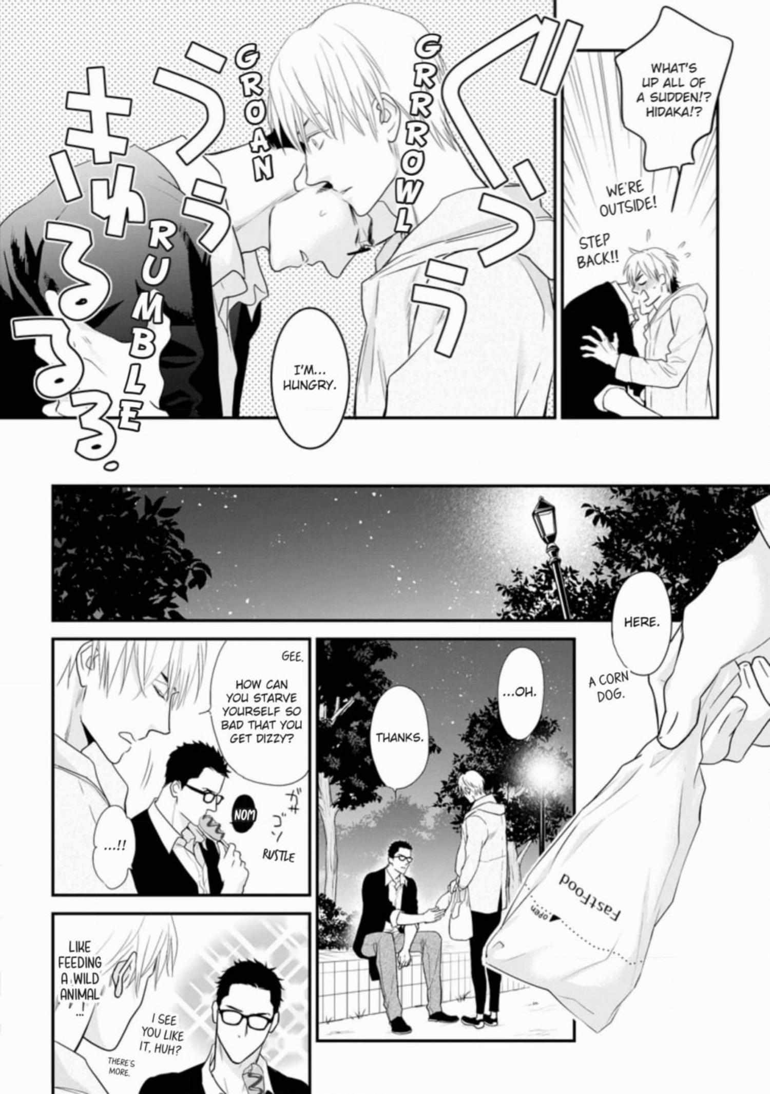 Read Marking Omega chapter 4 image 3 on Lezhin