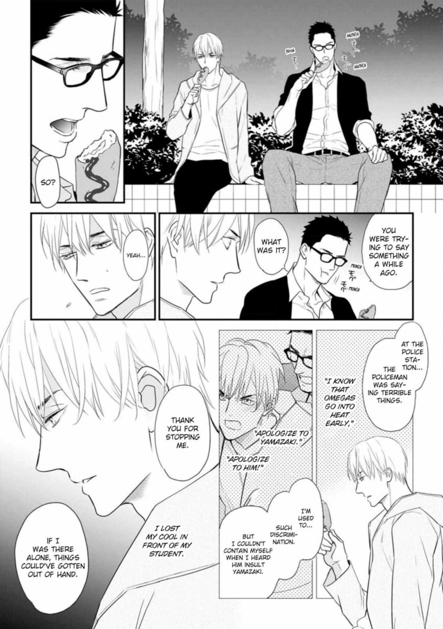 Read Marking Omega chapter 4 image 4 on Lezhin
