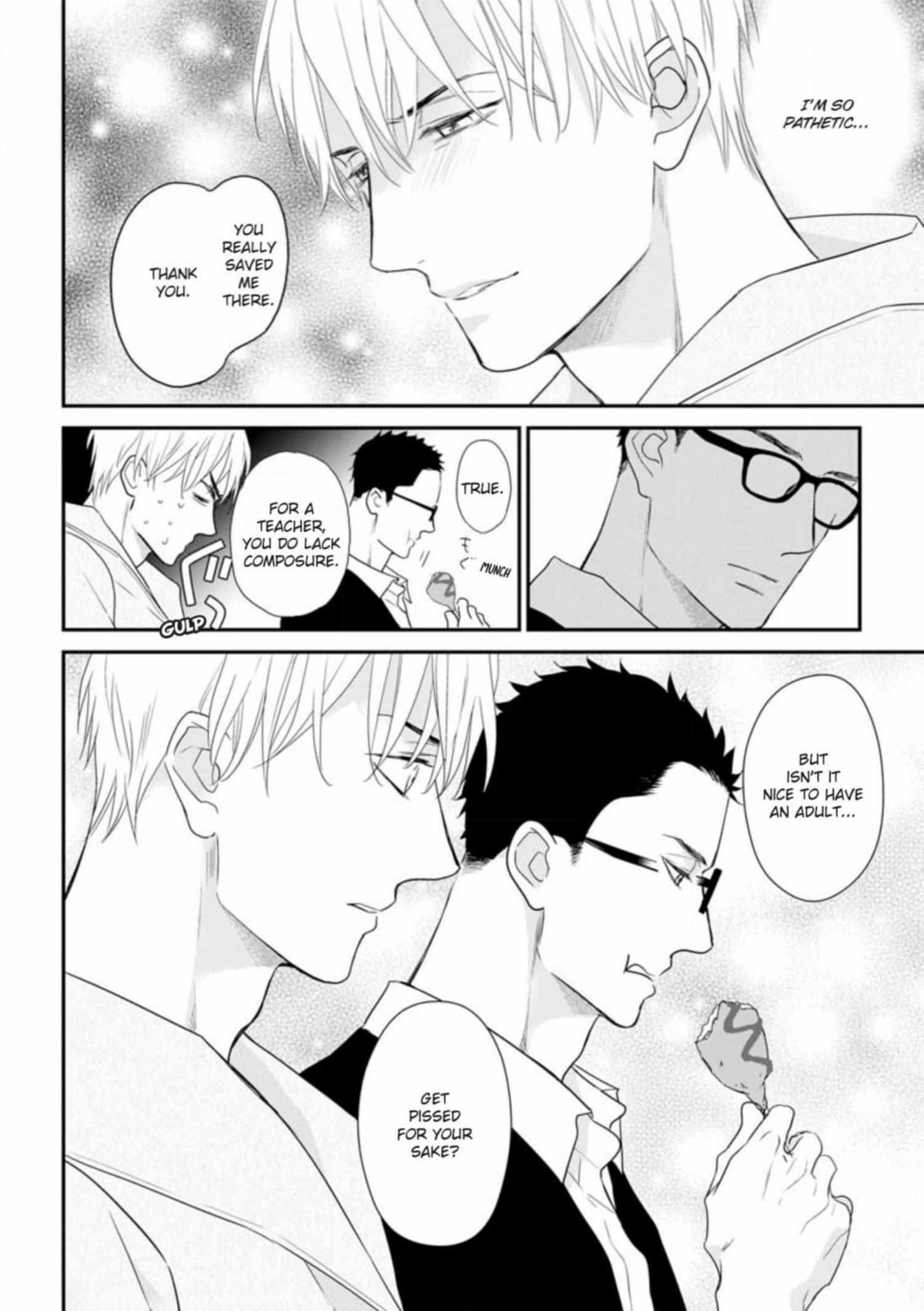 Read Marking Omega chapter 4 image 5 on Lezhin
