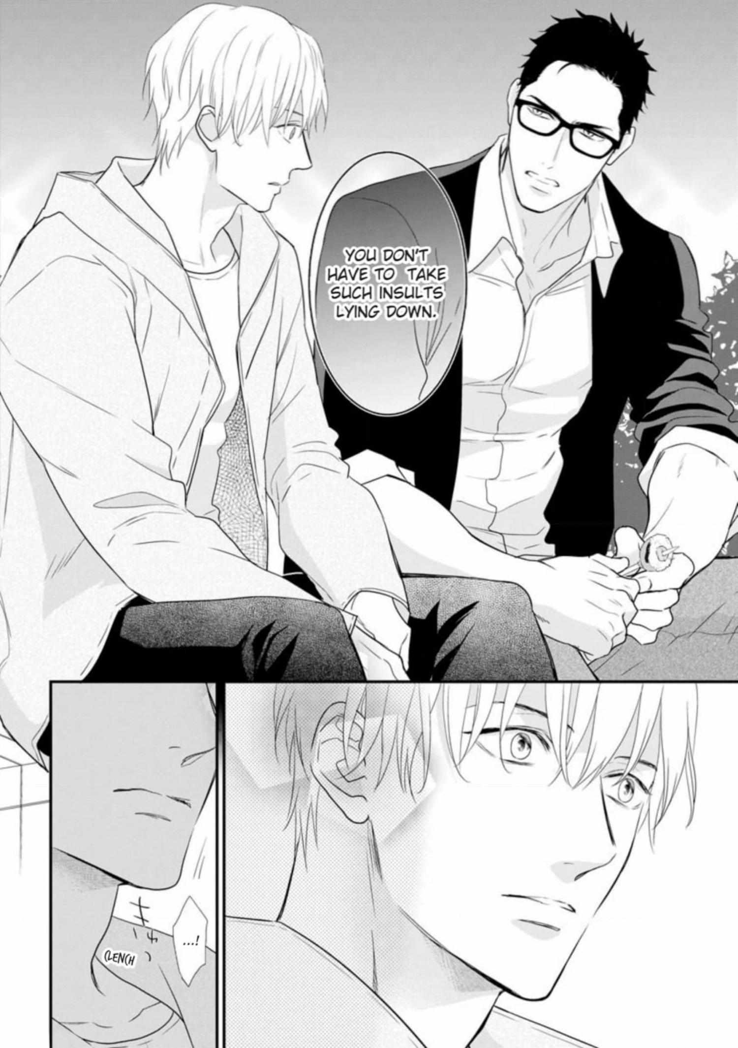 Read Marking Omega chapter 4 image 7 on Lezhin