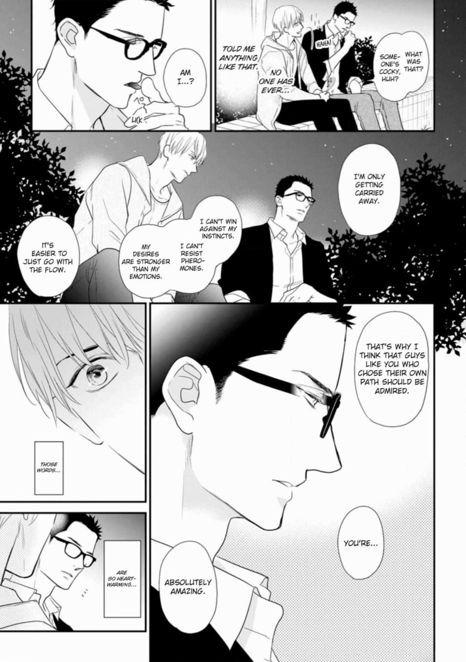 Read Marking Omega chapter 4 image 8 on Lezhin