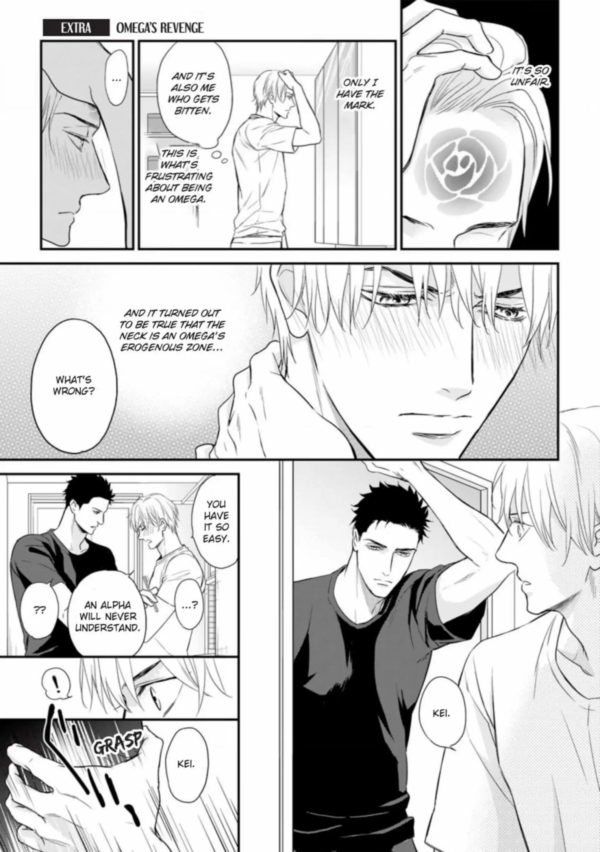 Read Marking Omega chapter 7.5 image 1 on Lezhin