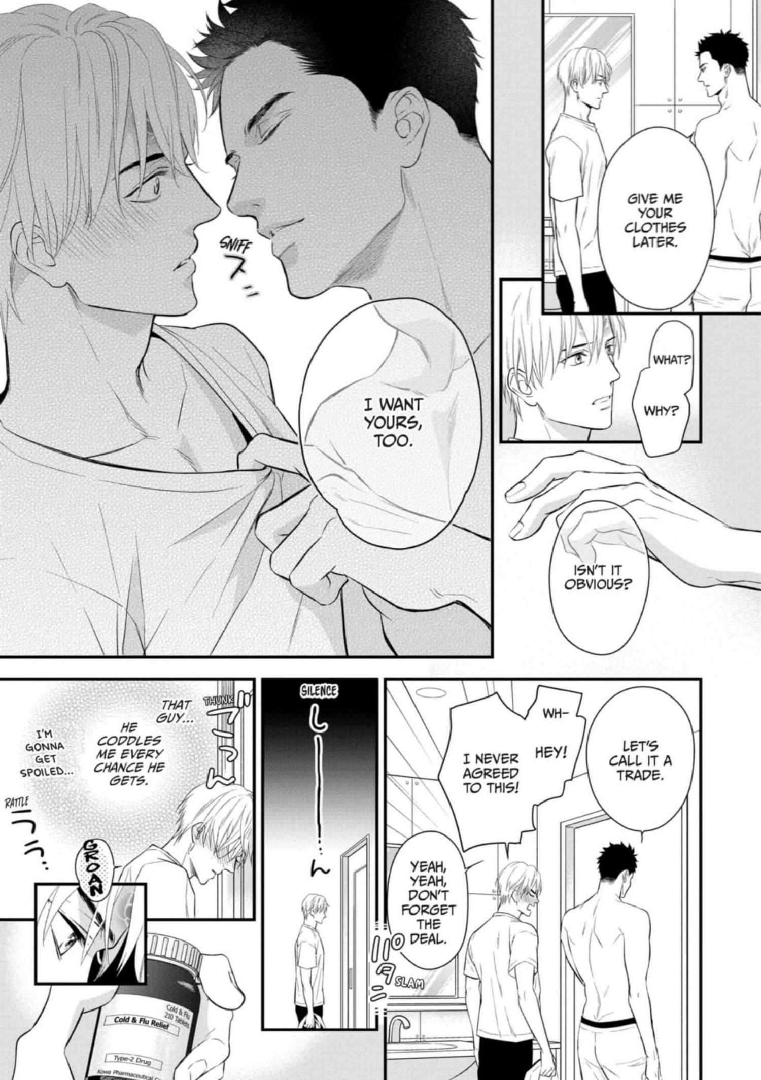 Read Marking Omega chapter 8 image 10 on Lezhin