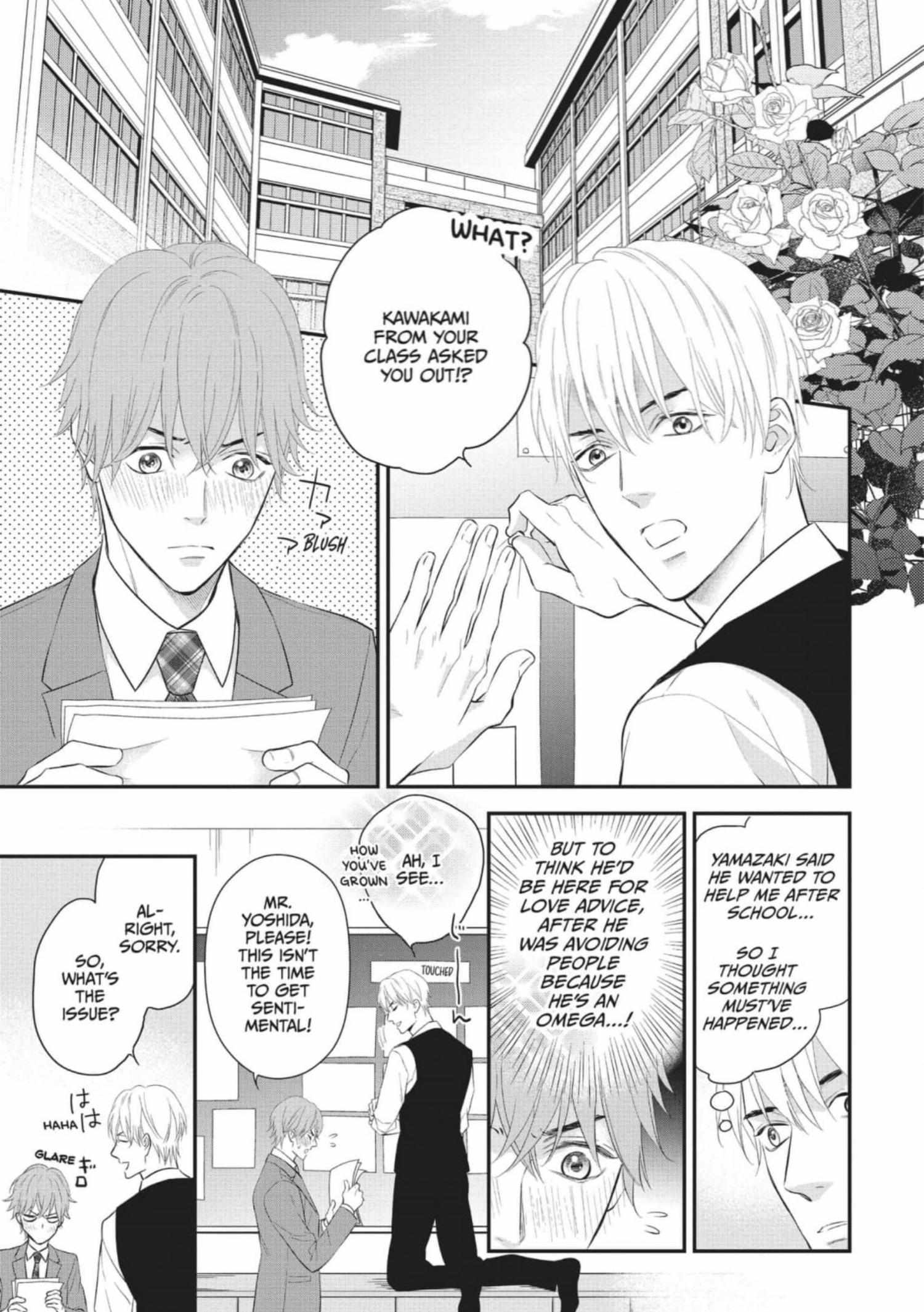 Read Marking Omega chapter 8 image 12 on Lezhin