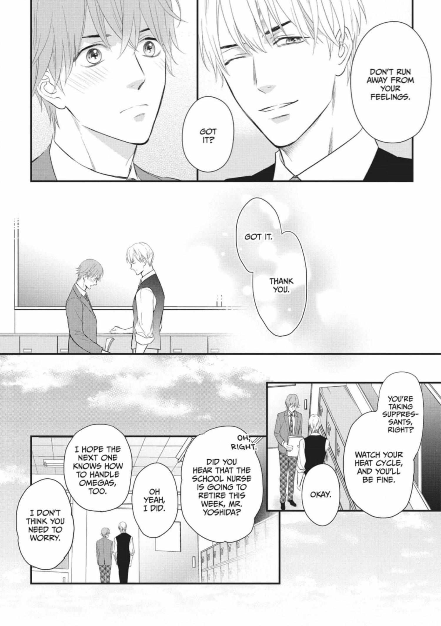 Read Marking Omega chapter 8 image 15 on Lezhin