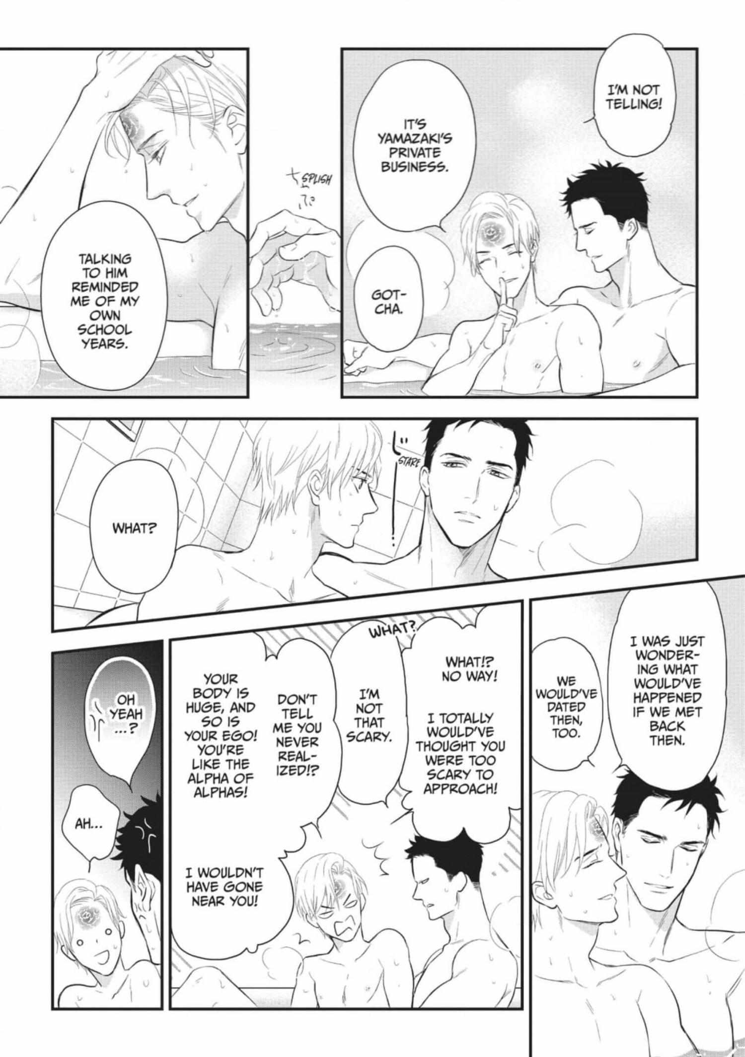 Read Marking Omega chapter 8 image 17 on Lezhin