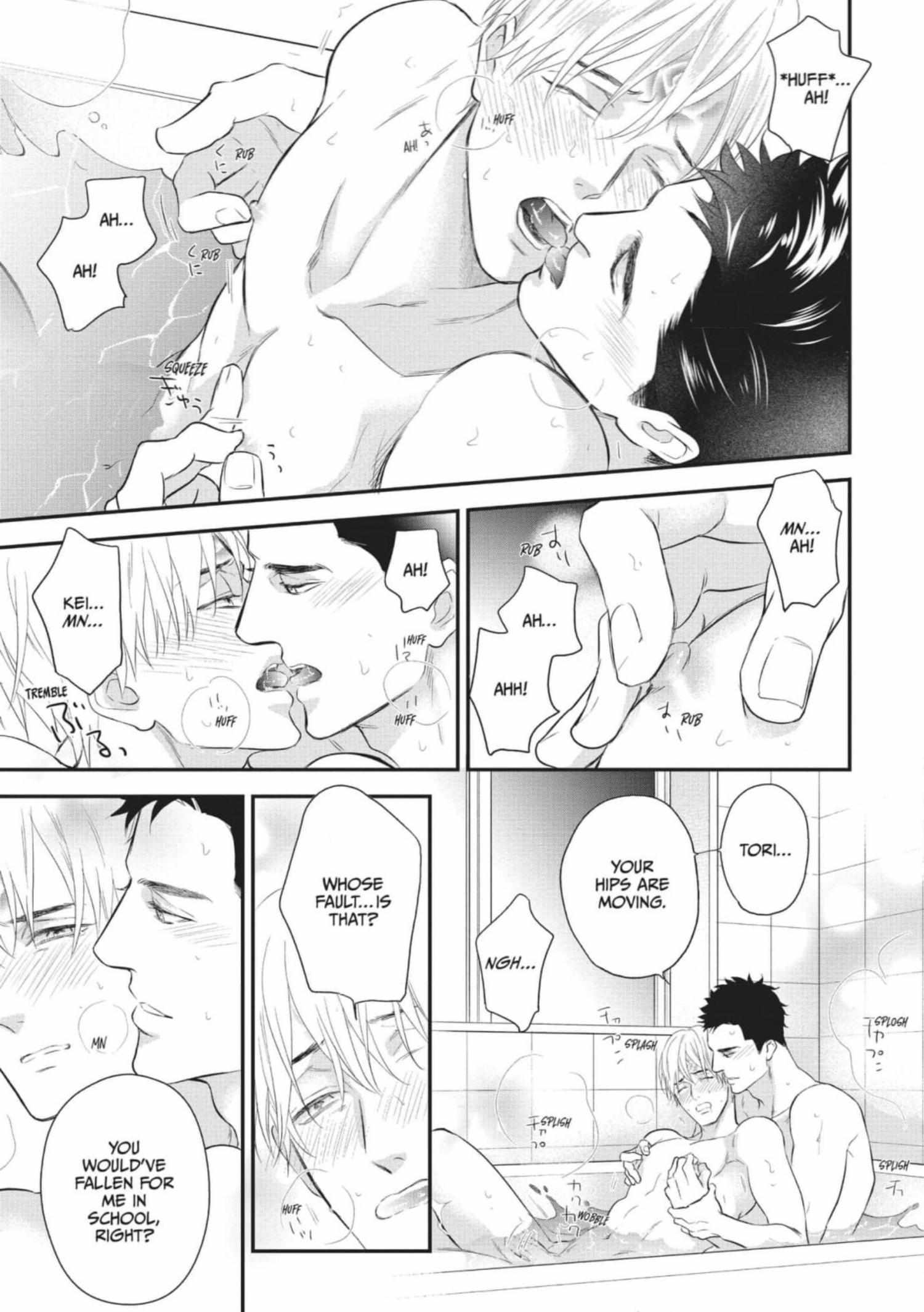 Read Marking Omega chapter 8 image 20 on Lezhin