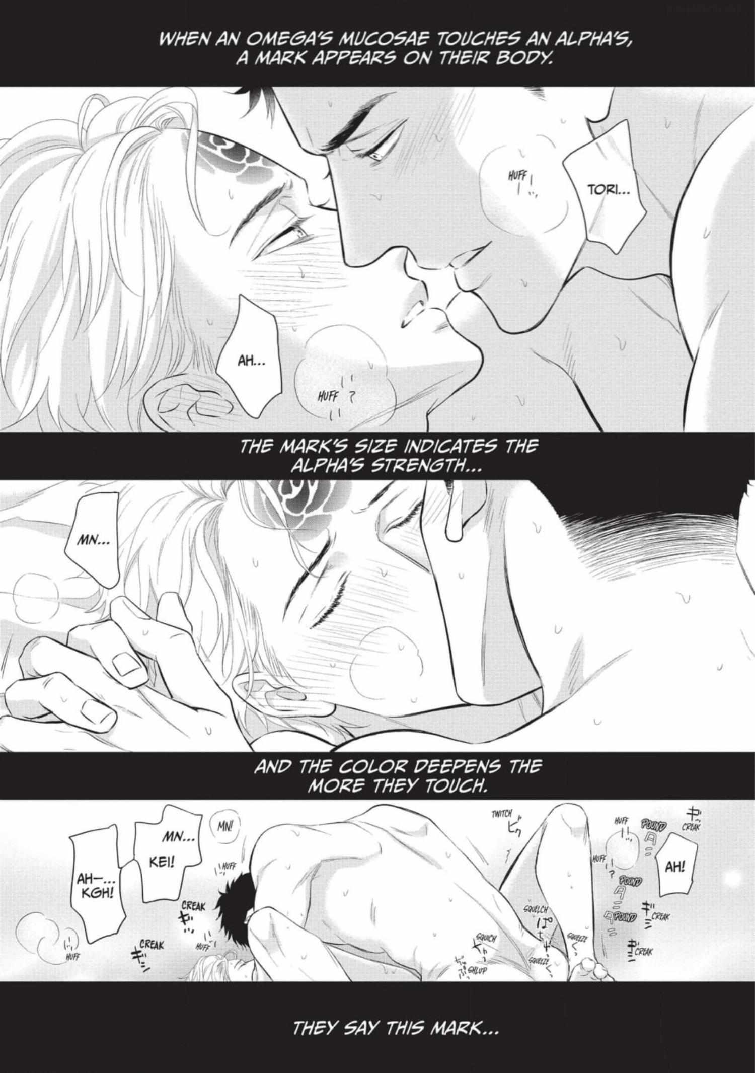 Read Marking Omega chapter 8 image 4 on Lezhin