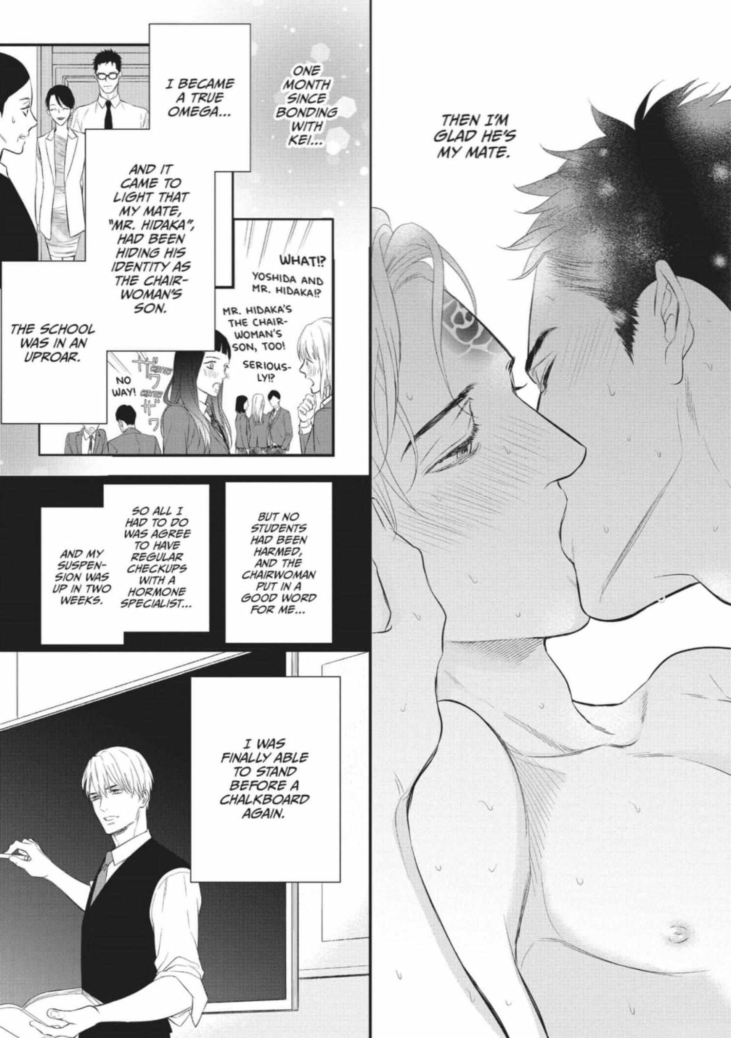 Read Marking Omega chapter 8 image 6 on Lezhin