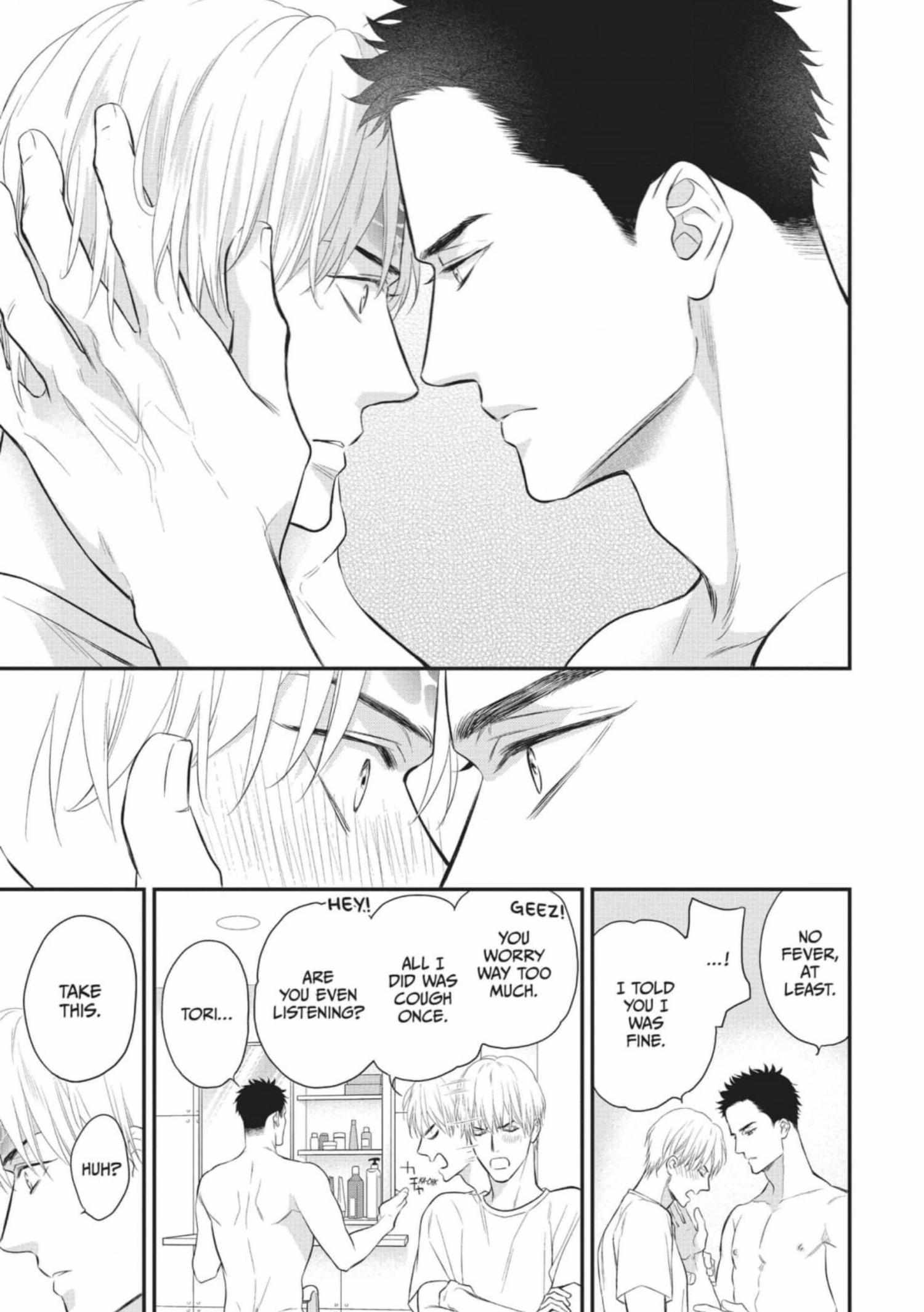 Read Marking Omega chapter 8 image 8 on Lezhin