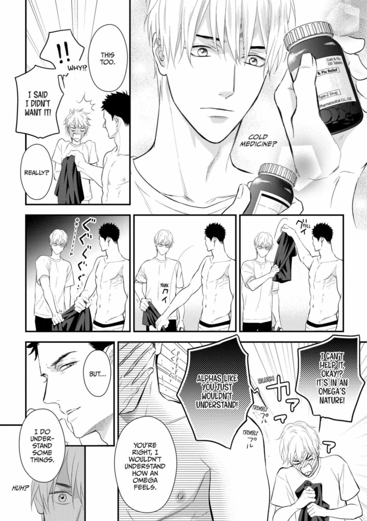 Read Marking Omega chapter 8 image 9 on Lezhin