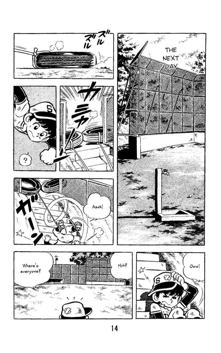 Read Marmalade Boy Little chapter 1.1 image 10 on Lezhin
