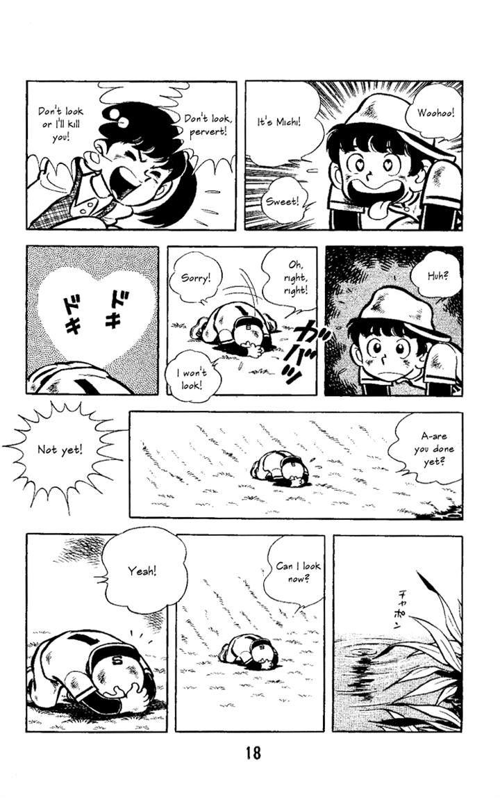 Read Marmalade Boy Little chapter 1.1 image 14 on Lezhin