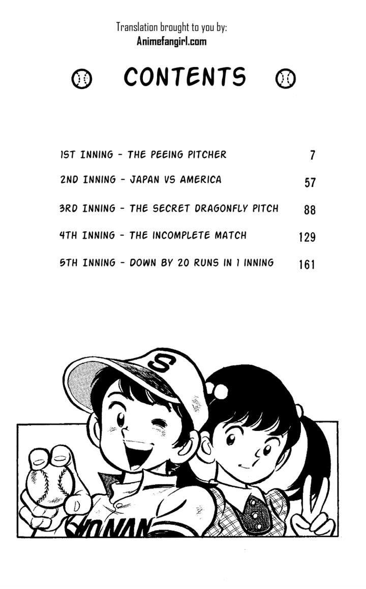 Read Marmalade Boy Little chapter 1.1 image 2 on Lezhin