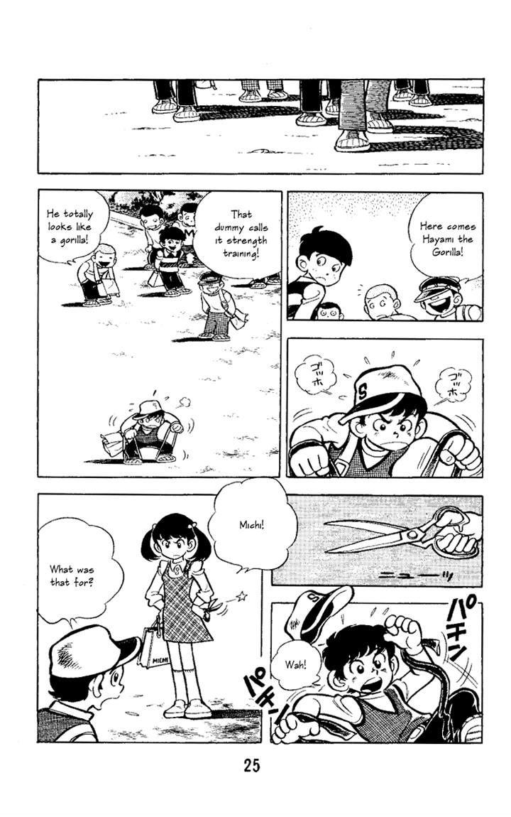 Read Marmalade Boy Little chapter 1.1 image 21 on Lezhin