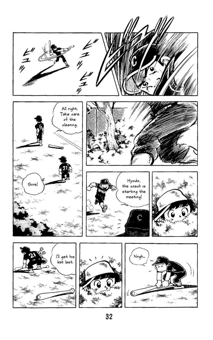 Read Marmalade Boy Little chapter 1.1 image 28 on Lezhin