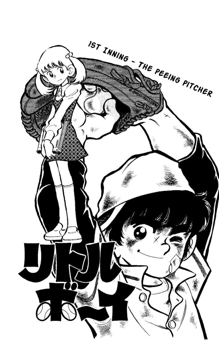 Read Marmalade Boy Little chapter 1.1 image 3 on Lezhin