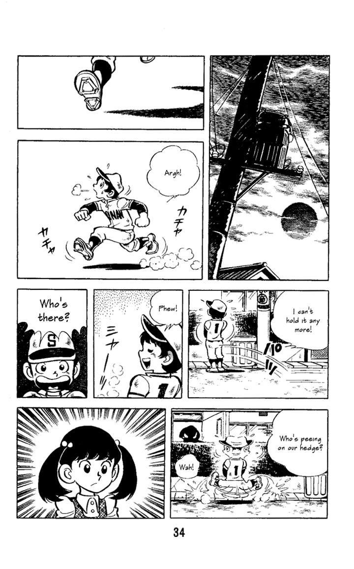Read Marmalade Boy Little chapter 1.1 image 30 on Lezhin