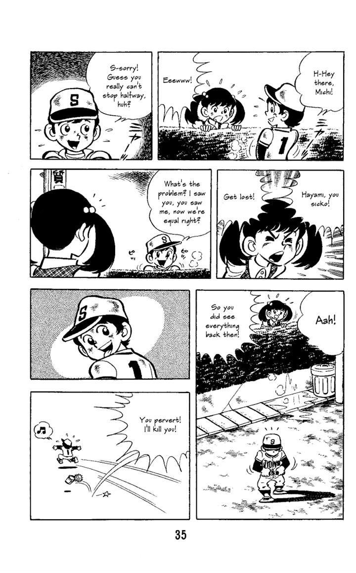 Read Marmalade Boy Little chapter 1.1 image 31 on Lezhin