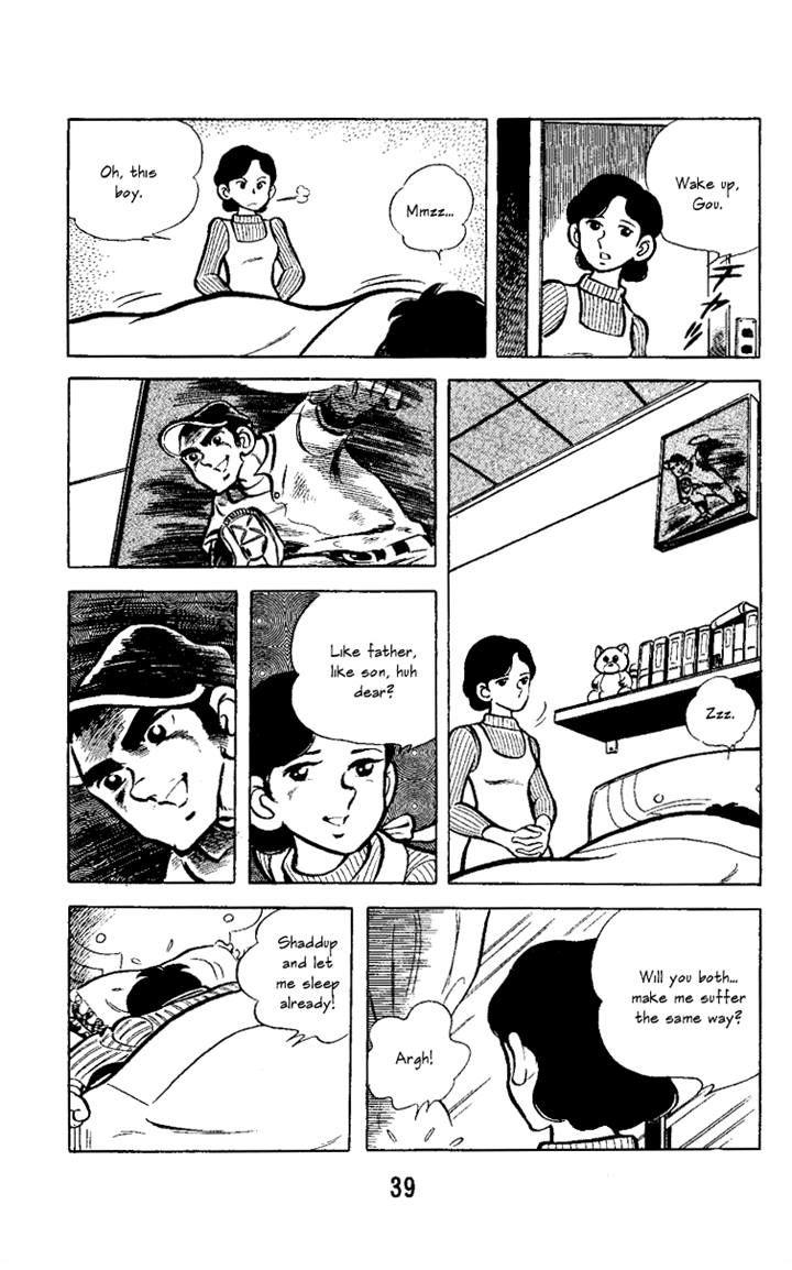 Read Marmalade Boy Little chapter 1.1 image 33 on Lezhin
