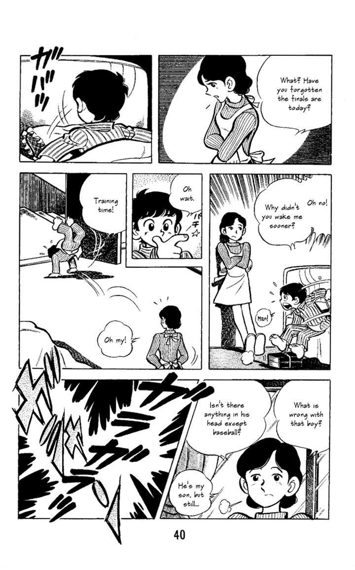 Read Marmalade Boy Little chapter 1.1 image 34 on Lezhin
