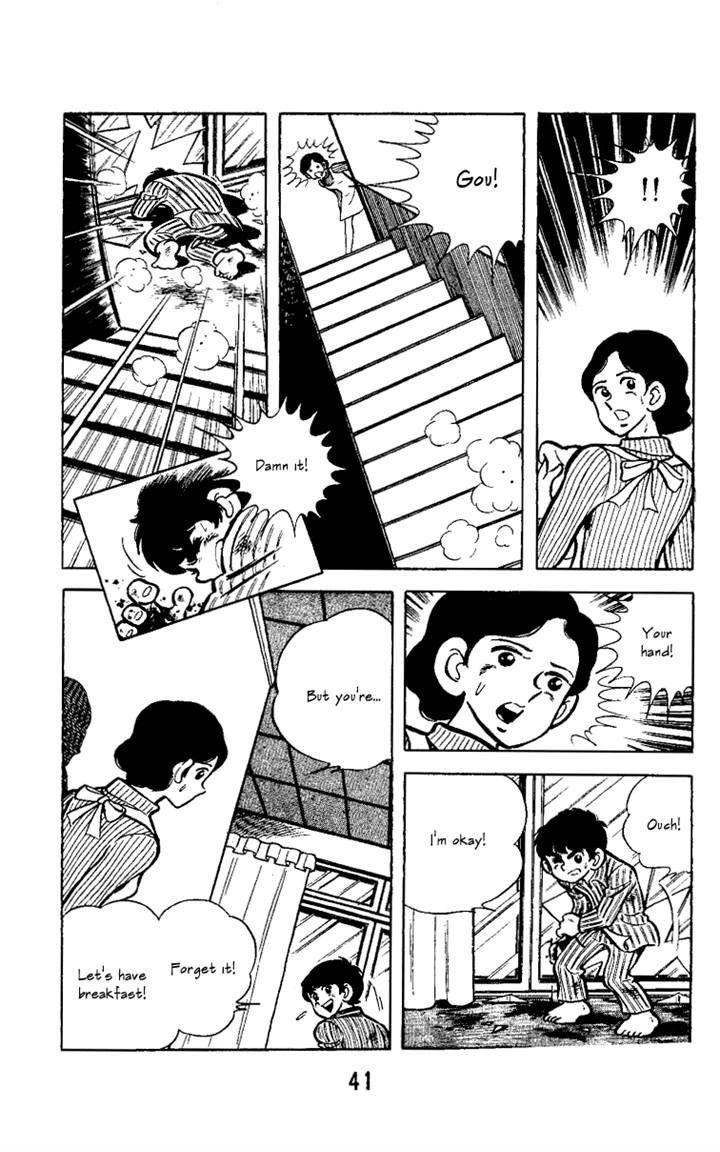 Read Marmalade Boy Little chapter 1.1 image 35 on Lezhin