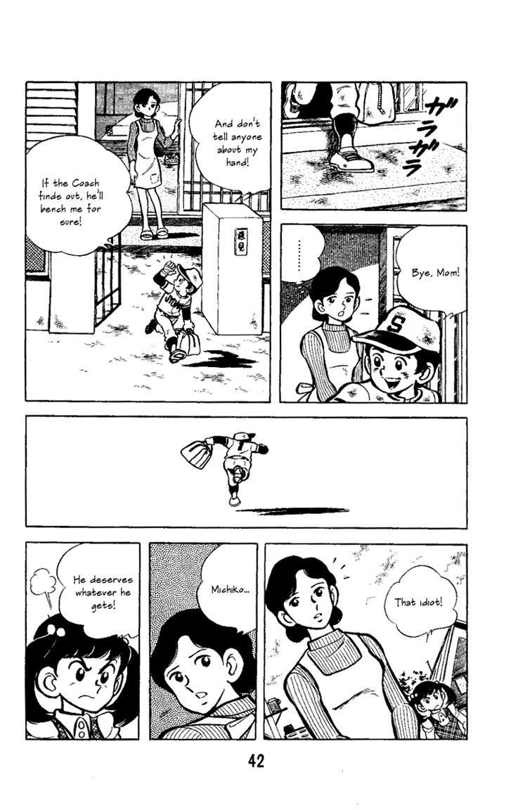 Read Marmalade Boy Little chapter 1.1 image 36 on Lezhin