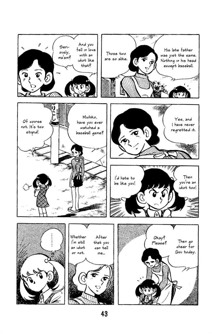 Read Marmalade Boy Little chapter 1.1 image 37 on Lezhin