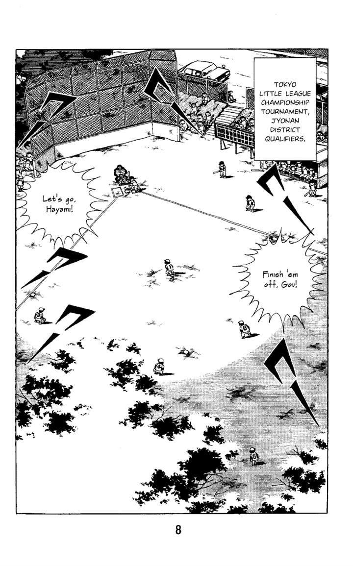 Read Marmalade Boy Little chapter 1.1 image 4 on Lezhin