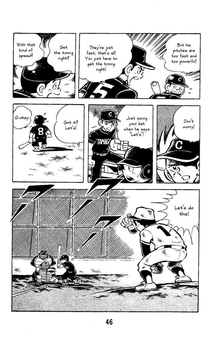 Read Marmalade Boy Little chapter 1.1 image 40 on Lezhin