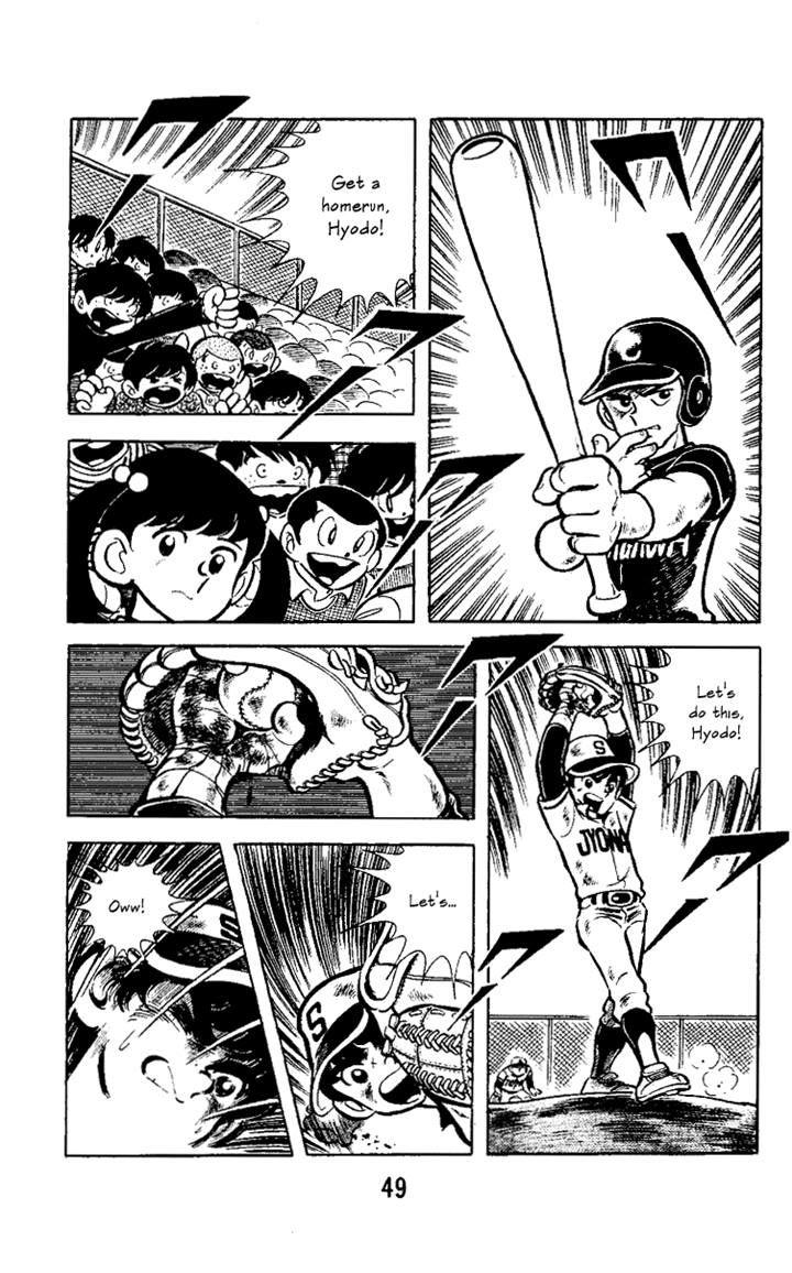 Read Marmalade Boy Little chapter 1.1 image 43 on Lezhin