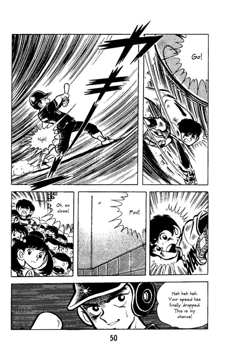 Read Marmalade Boy Little chapter 1.1 image 44 on Lezhin